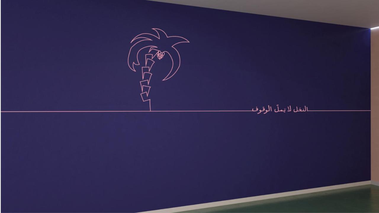Dara Salam Aparthotel เจดดาห์ ภายนอก รูปภาพ